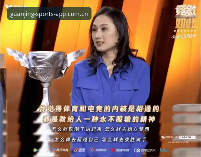 玩了三天冠竞体育新版，我把NBA赔率当连续剧追了