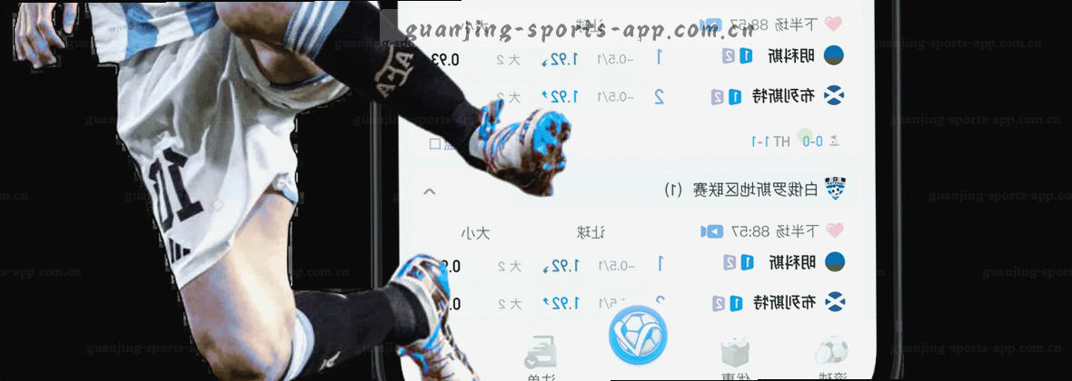 冠竞安卓新版上线 玩的就是实在